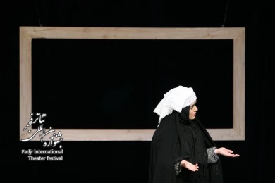 ورودیه پنج، کارگردان؛ رسول نقوی