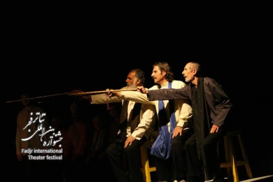  صد راه صدرا ، کارگردان؛ عظیم موسوی