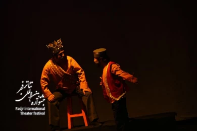  صد راه صدرا ، کارگردان؛ عظیم موسوی