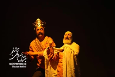  صد راه صدرا ، کارگردان؛ عظیم موسوی
