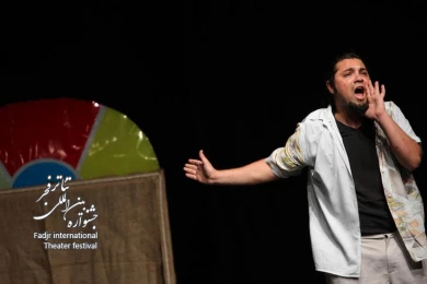  گاو میش، کارگردان؛ حامد مهینی
