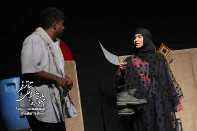  گاو میش، کارگردان؛ حامد مهینی
