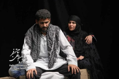  گاو میش، کارگردان؛ حامد مهینی
