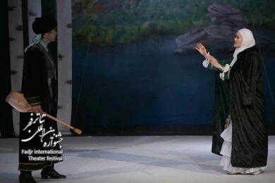  قرگوز، کارگردان؛ ا. ممبت اف