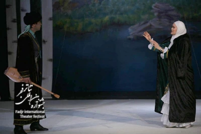  قرگوز، کارگردان؛ ا. ممبت اف