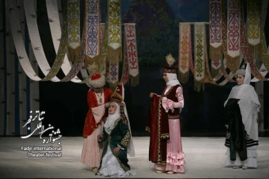  قرگوز، کارگردان؛ ا. ممبت اف