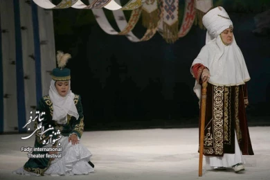  قرگوز، کارگردان؛ ا. ممبت اف