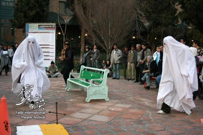 به سرعت گیر نزدیک ...(خیابانی)، کارگردان؛ مهدی حبیبی