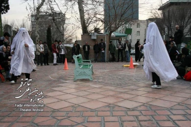 به سرعت گیر نزدیک ...(خیابانی)، کارگردان؛ مهدی حبیبی