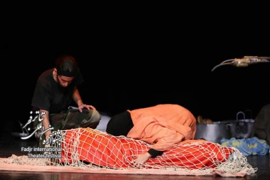  هفت علیه تب، از کشور کلمبیبا