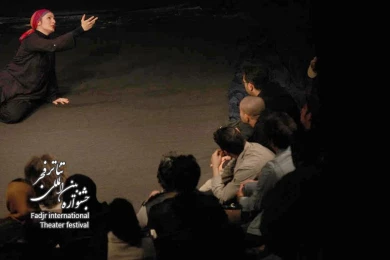  گیلگمش، از کشور یونان