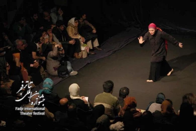  گیلگمش، از کشور یونان