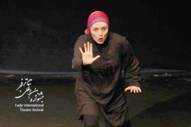  گیلگمش، از کشور یونان