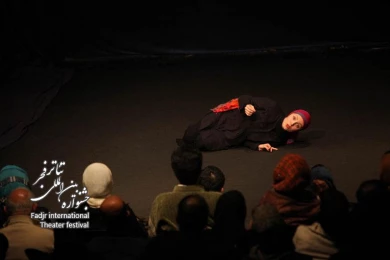  گیلگمش، از کشور یونان
