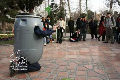 انسان هسته ای(خیابانی)، کارگردان؛ شاهد پیوند