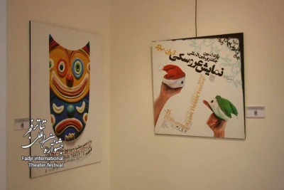  نمایشگاه پوستر و عکس جشنواره
