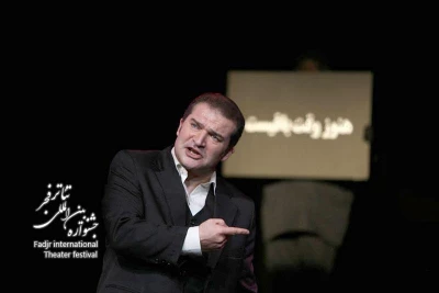  رقص زمین، کارگردان؛حسین پاکدل