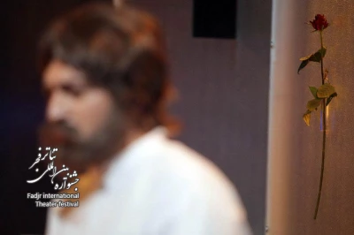 روسمر سهلم، کارگردان؛ محمود رضا رحیمی