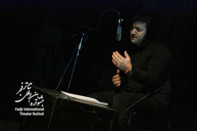  خرابکار، کارگردان؛ آشا مهرابی