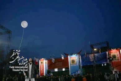  الگوی مصرف(خیابانی)، کارگردان؛ علی رحیمی