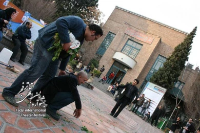  شما چی می گید؟(خیابانی)، کارگردان؛ سامان خلیلیان