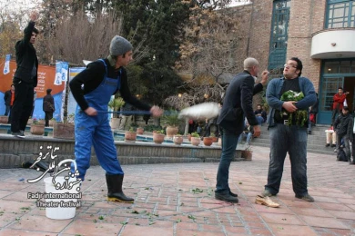  شما چی می گید؟(خیابانی)، کارگردان؛ سامان خلیلیان