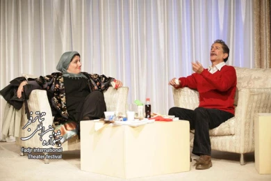  یکی مثل همه، کارگردان؛ کتایون حسین زاده