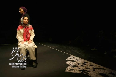  دویدن با زخم کف پا، کارگردان؛ علی نرگس نژاد