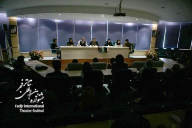  در قاب های تمام قد، کارگردان؛ مهدی محمدی