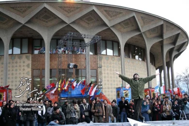  کوچه بی انتها(خیابانی)، کارگردان؛ حامد امان پور