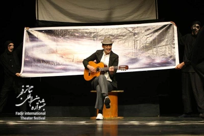 منظومه شخصی، کارگردان؛ مهدی امین لاری