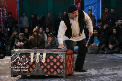 مسافر زمان(خیابانی)، کارگردان؛ پروانه علی ضامنی