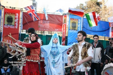  تراژدی آب(خیابانی)، کارگردان؛ مهدی صالحیار