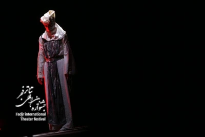 پازی، کارگردان؛ آندره پینیا
