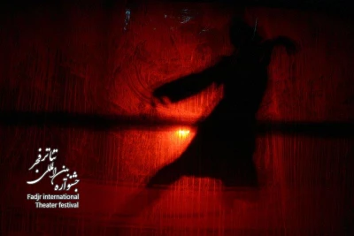 مردان همیشه به خانه...، کارگردان؛ عبدالله برجسته