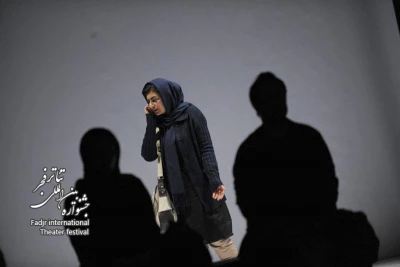 17 دی کجا بودی؟، امیر رضا کوهستانی