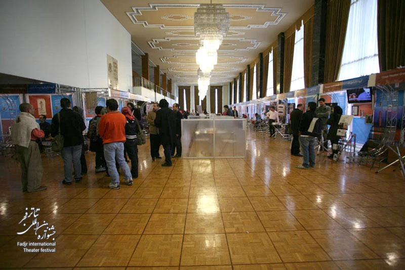  نخستین بازار تئاتر ایران