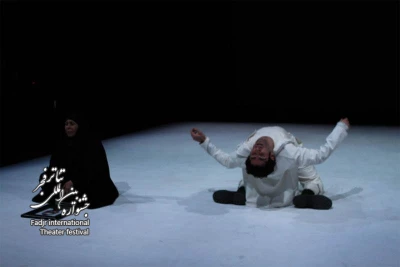Mother/Director,Samira Sinai