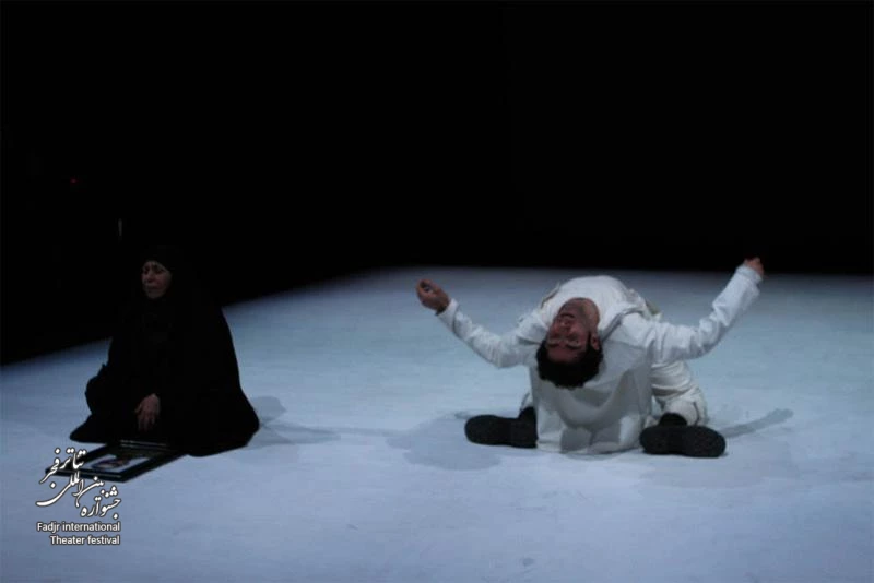 Mother/Director,Samira Sinai