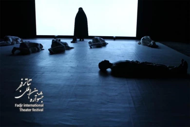 Mother/Director,Samira Sinai