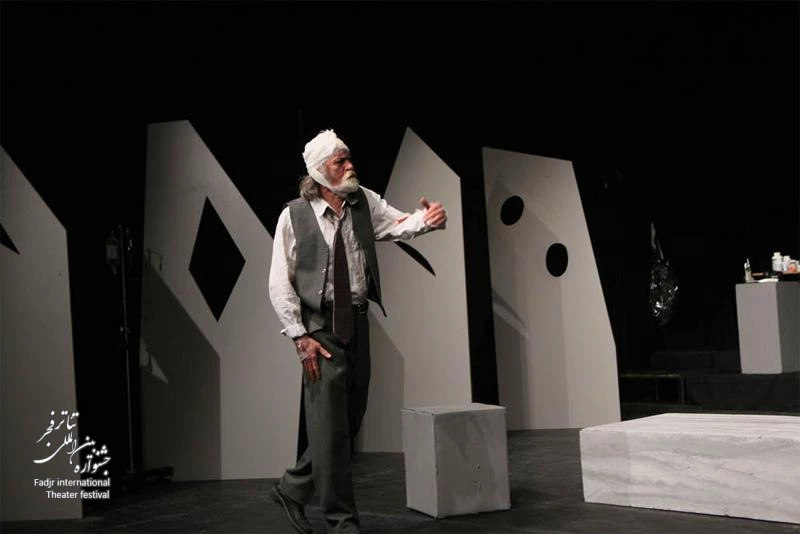 Stone Tomb/Director,Manijeh Mahamedi