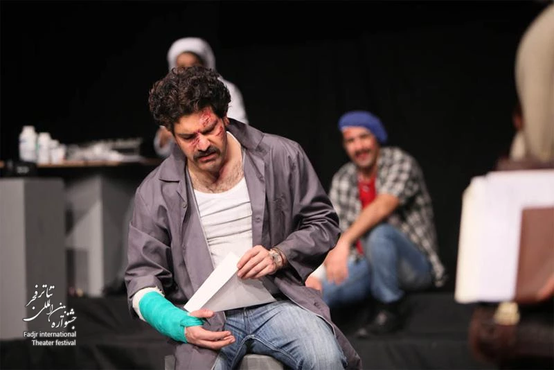 Stone Tomb/Director,Manijeh Mahamedi