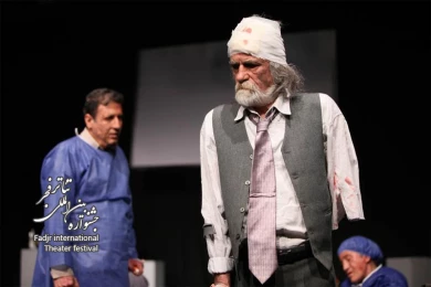 Stone Tomb/Director,Manijeh Mahamedi
