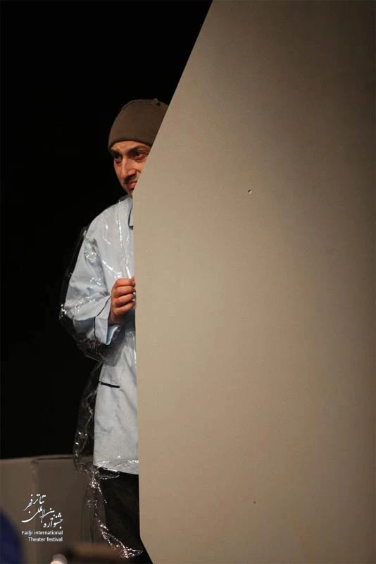 Stone Tomb/Director,Manijeh Mahamedi