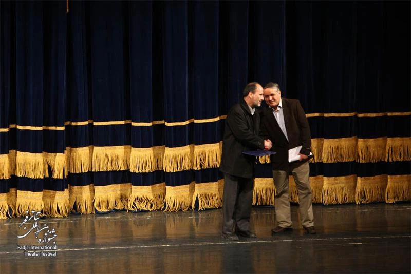 Closing the 30th Fajr International Theater Festival
