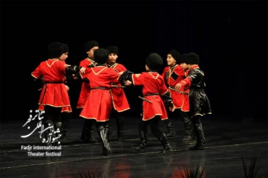 Closing the 30th Fajr International Theater Festival