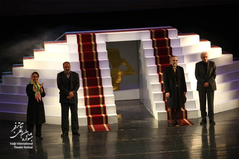 Closing the 30th Fajr International Theater Festival
