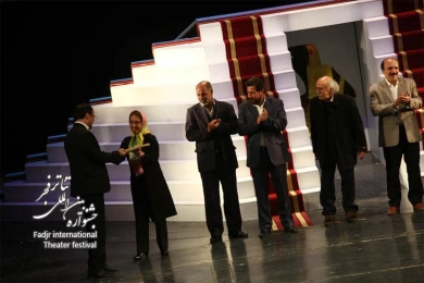 Closing the 30th Fajr International Theater Festival