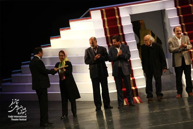 Closing the 30th Fajr International Theater Festival