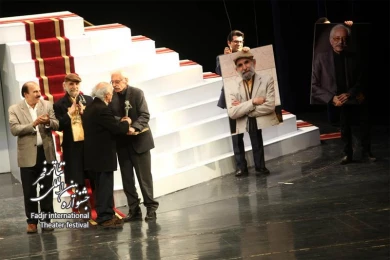 Closing the 30th Fajr International Theater Festival